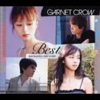 ショッピングCROW GARNET CROW GARNET CROW BEST CD