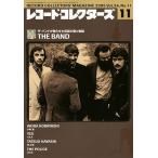  запись * collectors 2005 год 11 месяц номер Magazine