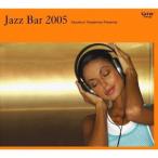 JAZZ BAR 2005 CD