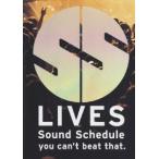 Sound Schedule SS LIVES〜Sound Schedule Live Tour ""you can't beat that.″〜 DVD