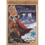  10 . специальный * collectors * выпуск (2 листов комплект ) DVD