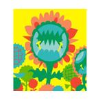  склон рисовое поле Akira подсолнух CD