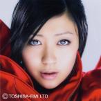 ショッピング宇多田ヒカル 宇多田ヒカル ULTRA BLUE CD