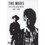 THE MODS THIS IS THE GANG ROCKER 1981-1983 DVD