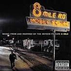 Original Soundtrack 8 Mile＜限定盤＞ LP