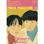 MUSIC MAGAZINE 2006 год 9 месяц номер Magazine