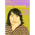MUSIC MAGAZINE 2007 год 2 месяц номер Magazine