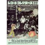  запись * collectors 2006 год 9 месяц номер Magazine