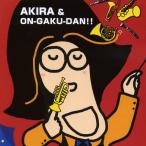  oo saka* Zion * окно *o-ke -тактный la( Osaka город музыка .). река . хорошо &amp; Osaka город музыка . взрыв Live!matsu талон samba II!! CD
