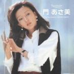 邦楽ロック、ポップスの音楽ソフト