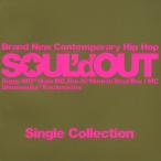 Soul'd Out Single Collection< обычный запись > CD
