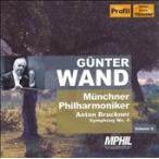 ギュンター・ヴァント Bruckner: Symphony No.4 / Gunter Wand, Munich Philharmonic Orchestra CD