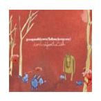Goo Goo Blown Devilish Fantaziah CD