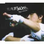 Ryu Siwon BABYLON< обычный запись > 12cmCD Single