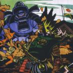 Various Artists ARUZ STUDIO PRESENTSlaga samurai CD