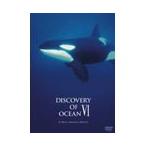 Discovery of Ocean -ディスカバリー・オブ・オーシャン- 6 DVD