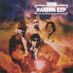 NANIWA EXP 30th CD