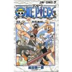 ONE PIECE 巻5 （ジャンプ・コミックス） 尾田栄一郎／著