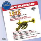 アンタル・ドラティ チャイコフスキー: 序曲《1812年》、イタリア奇想曲、ベートーヴェン: ウェリントンの勝利 CD