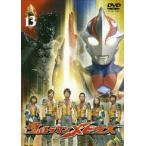  Ultraman Mebius Volume 13< последний шт > DVD