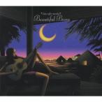 Various Artists Ray to* Night *m-do beautiful *bosaCD