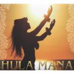 Various Artists HULA MANA CD