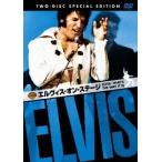 ショッピングメモリアルDVD Elvis Presley エルヴィス・オン・ステージ 没後30周年メモリアル・エディション DVD