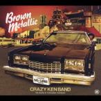 クレイジーケンバンド Brown Metallic CD