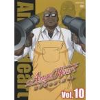 Angel Heart Vol.10 DVD