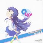 今井麻美 THE IDOLM@STER MASTER ARTIST 05 如月千早(CV:今井麻美) CD 今井麻美 THE IDOLM@STER MASTER ARTIST 05 如月千早(CV:今井麻美) CD