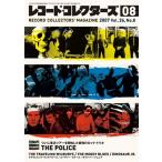  запись * collectors 2007 год 8 месяц номер Magazine