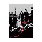  длина . пять chosyu edition< первый раз производство ограничение запись > DVD