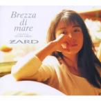 ZARD Brezza di mare 〜dedicated to IZUMI SAKAI〜  ［CD+DVD］ CD