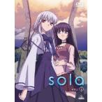 sola Vol.V DVD