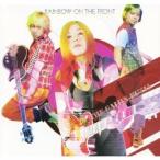 外人部隊 〜虹色の衝撃〜RAINBOW ON THE FRONT CD