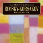  Phil - - moni a оркестровая музыка . лучший *ob Classics 45:: обод лыжи = Corsa kof:sheela The -doCD