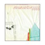auranoisazzzz paper puppet CD