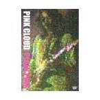 PINK CLOUD PLAIN PINK DVD