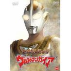 klai Max * -тактный - Lee z Ultraman Gaya DVD