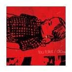 dip feu follet CD