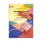 宇多田ヒカル 宇多田ヒカル 「Beautiful World」 ピアノ・ピース Book
