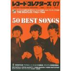  запись * collectors 2008 год 7 месяц номер Magazine