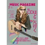 MUSIC MAGAZINE 2008 год 7 месяц номер Magazine