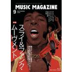 MUSIC MAGAZINE 2008 год 9 месяц номер Magazine