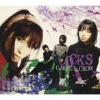 GARNET CROW Locks ［CD+DVD］＜初回限定盤B＞ CD