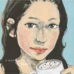 Various Artists カプチーノ・ドゥエ CD