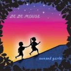 DE DE MOUSE sunset girls CD