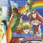 Fire Bomber American マクロス7 ENGLISH FIRE!! CD