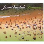Various Artists Jazz in *sauda-ji:batu машина daCD