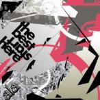 ala the best start here CD